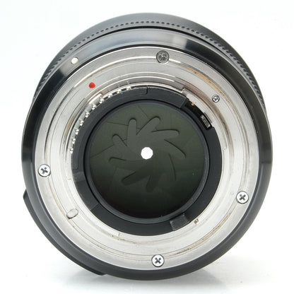 Sigma 50mm f1.4 Art Nikon F 508734787 - 1773997