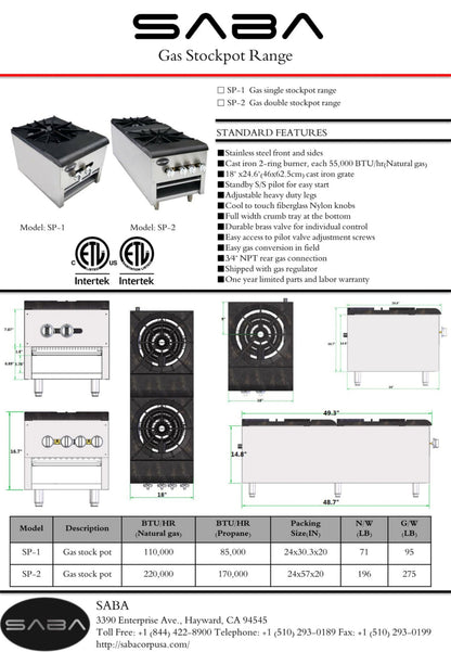 SABA  Commercial Stock Pot - SP-1